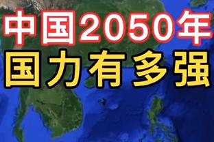 正式揭幕！科比雕像是湖人队史第七座雕像